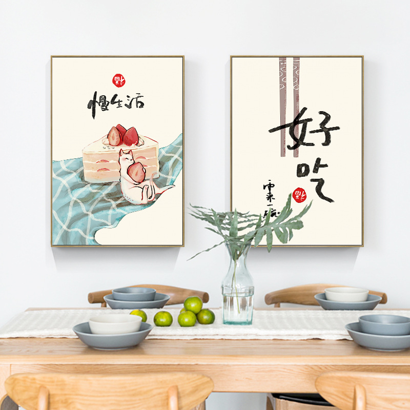 Japanese Lifestyle And Food - จีนสไตล์ญี่ปุ่นอาหารแมวคําคมโปสเตอร์พิมพ์ Oriental Kitchen Wall Art ภาพร้านอาหารบ้านตกแต่งภาพวาดผ้าใบ