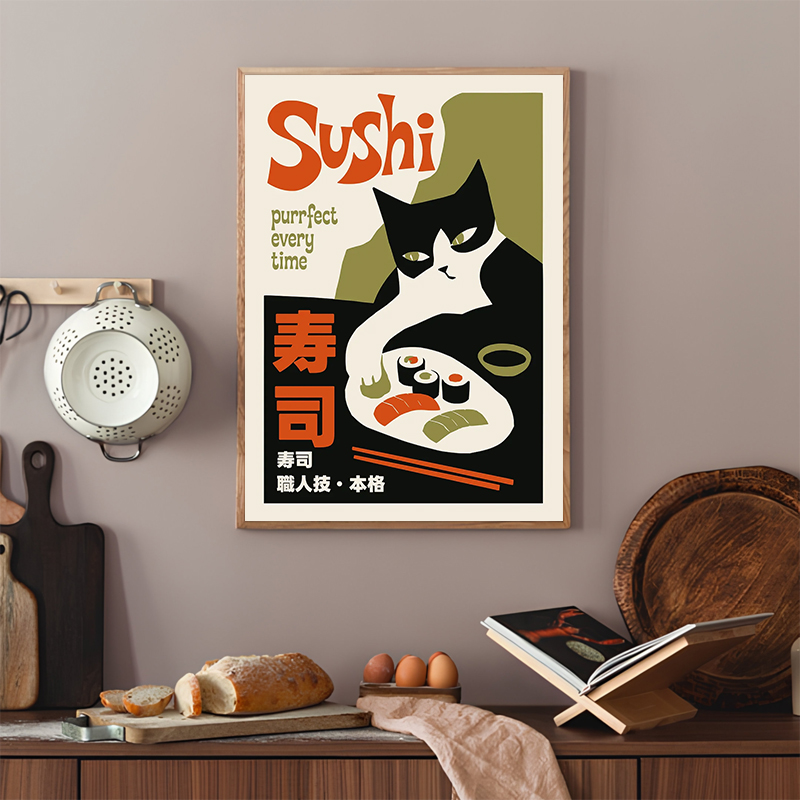 โปสเตอร์ซูชิสไตล์เรโทร ภาพพิมพ - Japanese Lifestyle And Food บทวิจารณ์และราคา