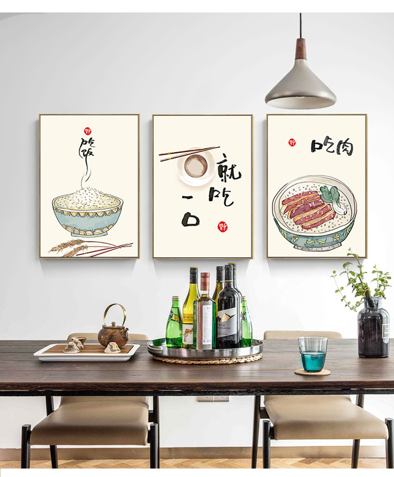 จีนสไตล์ญี่ปุ่นอาหารแมวคําคมโป - Japanese Lifestyle And Food บทวิจารณ์และราคา