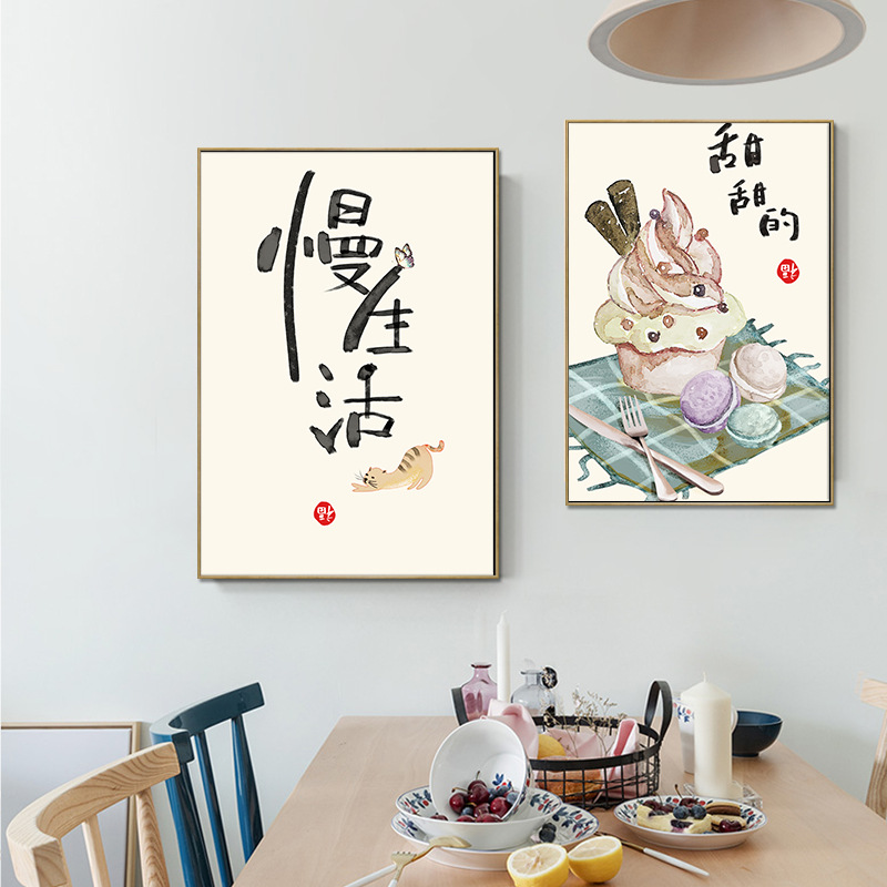 จีนสไตล์ญี่ปุ่นอาหารแมวคําคมโป - Japanese Lifestyle And Food บทวิจารณ์และราคา