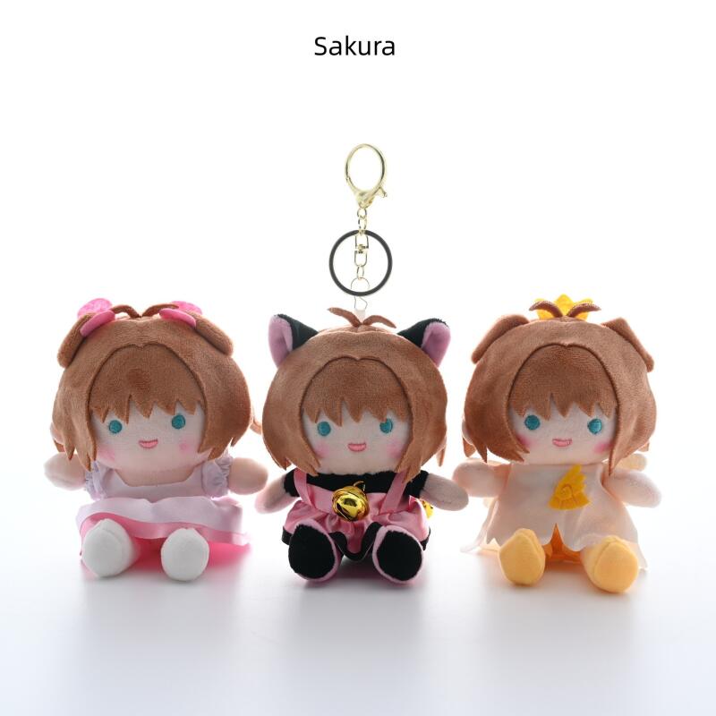 พวงกุญแจตุ๊กตาผ้ากำมะหยี่สไตล์ - Japanese Lifestyle Goods บทวิจารณ์และราคา