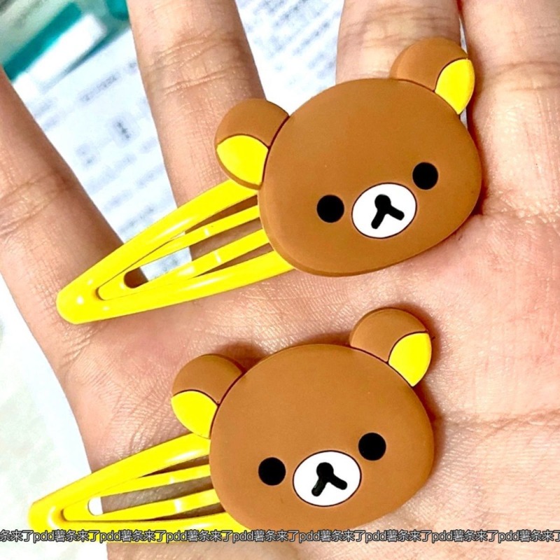 กิ๊บติดผมการ์ตูนริลัคคุมะน่ารั - Japanese Lifestyle Goods บทวิจารณ์และราคา
