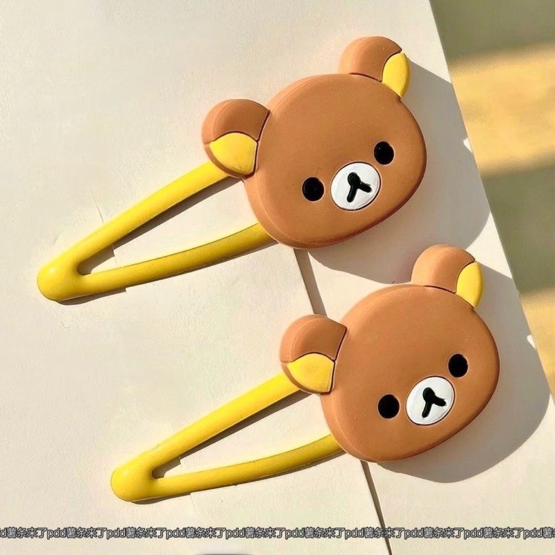กิ๊บติดผมการ์ตูนริลัคคุมะน่ารั - Japanese Lifestyle Goods บทวิจารณ์และราคา