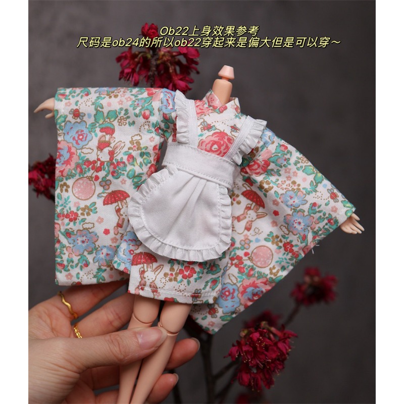 ชุดกิโมโนสไตล์แม่บ้านแบบญี่ปุ่ - Japanese Lifestyle Goods บทวิจารณ์และราคา